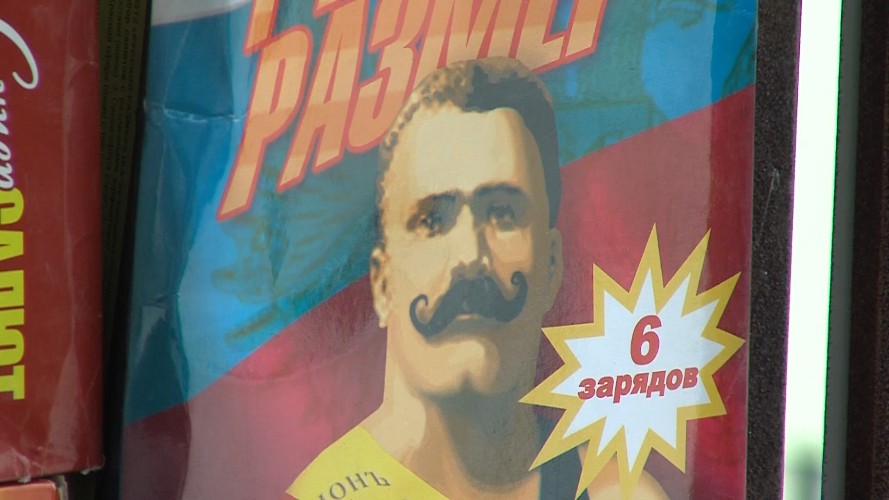 Балкон иркутянки дважды закидали петардами