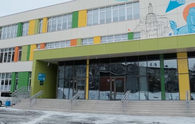 Блок начальных классов сдали в эксплуатацию в школе № 53 Иркутска