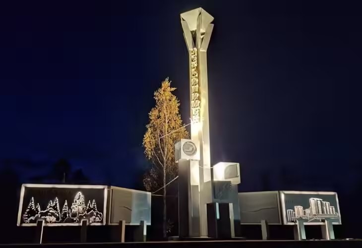 Локальный бренд города планируют создать в Усть-Илимске