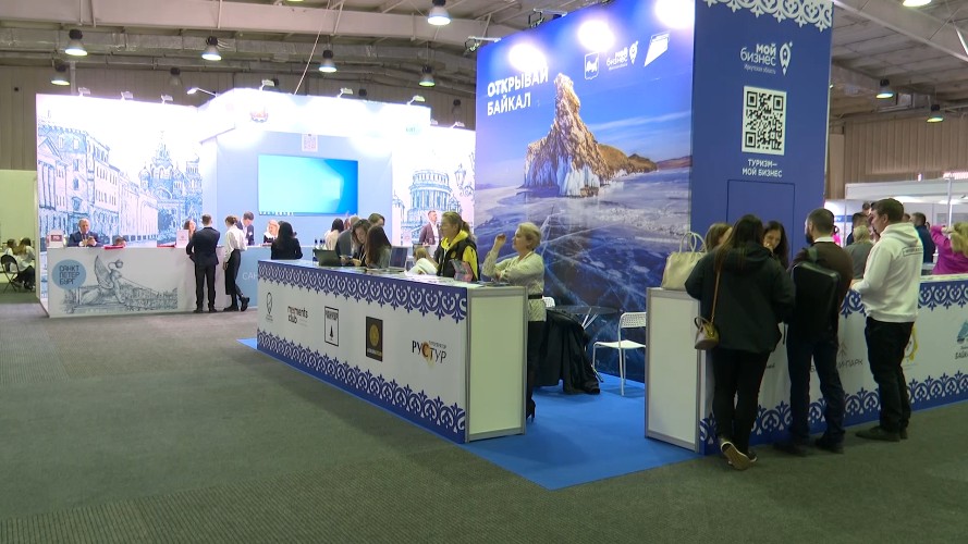 Иркутск ждёт череда крупных выставок, ярмарок и конгрессов в 2025 году