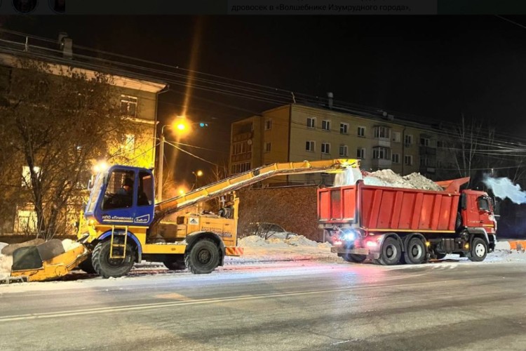 2,5 тыс. тонны снега вывезли из Иркутска за выходные