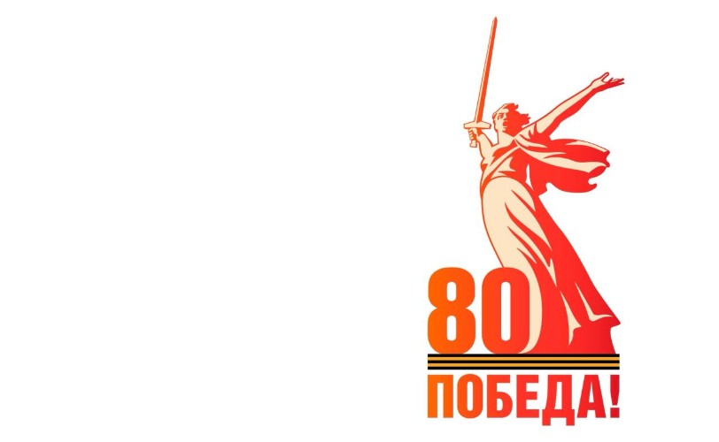 Аллею Славы высадят в Ангарске к 80-летию Победы