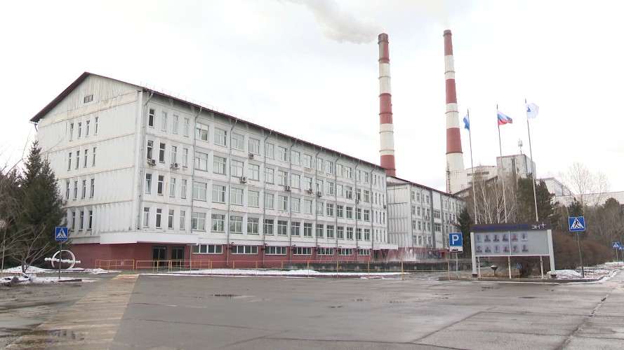 Крупные энергетические проекты обсуждают в Иркутске