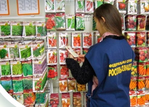 156 нарушений выявлено при продаже семян в Приангарье в 2024 году