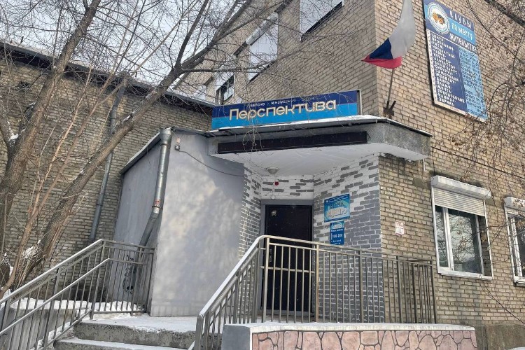 Молодёжный центр «Театральный» в Ангарске превратится в современное пространство