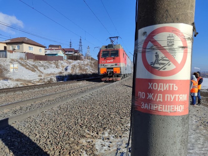 Переход путей в неположенном месте чаще всего приводит к несчастным случаям на железной дороге в Иркутской области