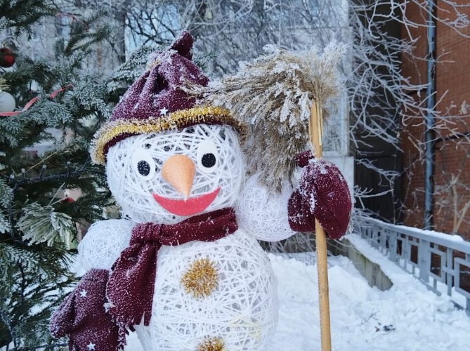 «По весточке»: для вдохновения