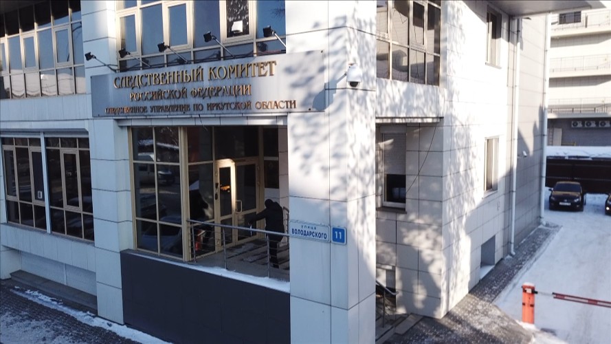 Сразу два случая детской агрессии зафиксировали в школах Иркутской области