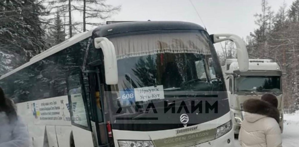 Междугородний автобус «Усть-Кут — Иркутск» попал в ДТП второй раз за неделю