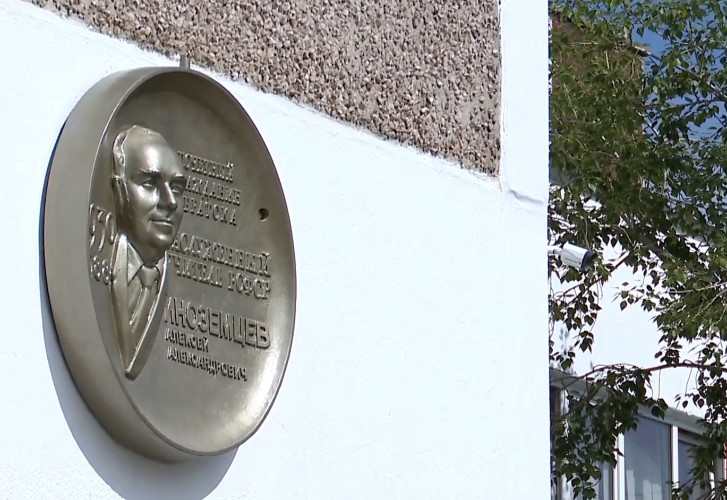 Стипендию для одарённых школьников учредили в Братске