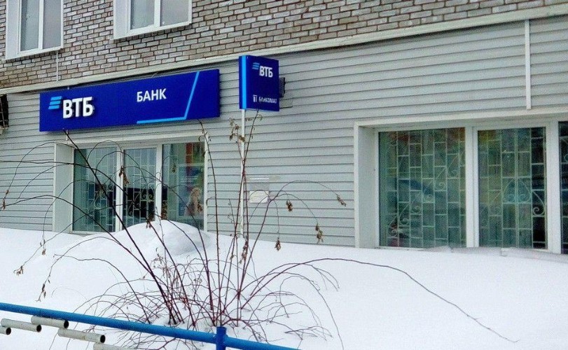 Житель Тайшета устроил дебош в отделении банка