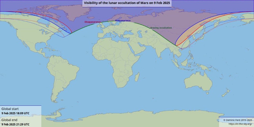 Утром 10 февраля жители Приангарья смогут наблюдать редкое астрономическое явление
