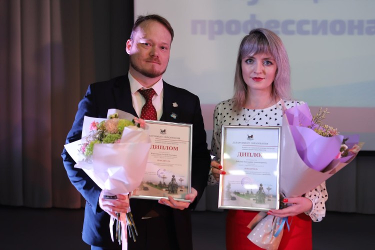Главные призы лучшему учителю и воспитателю Иркутска пока не вручили