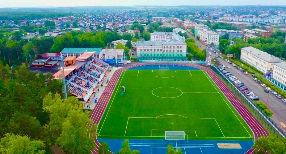 Черемхово может получить звание «Города трудовой доблести»