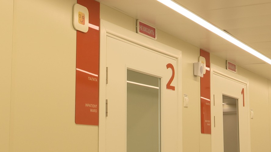 Искусственный интеллект поможет следить за безопасностью юных пациентов при госпитализации в Иркутске