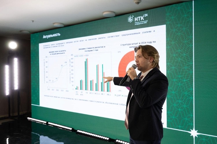 В Иркутске в апреле проведут научно-техническую конференцию