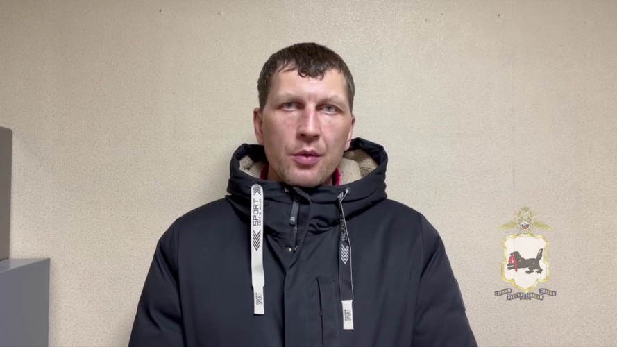 Обманывавшего пенсионеров мошенника задержали в Иркутске