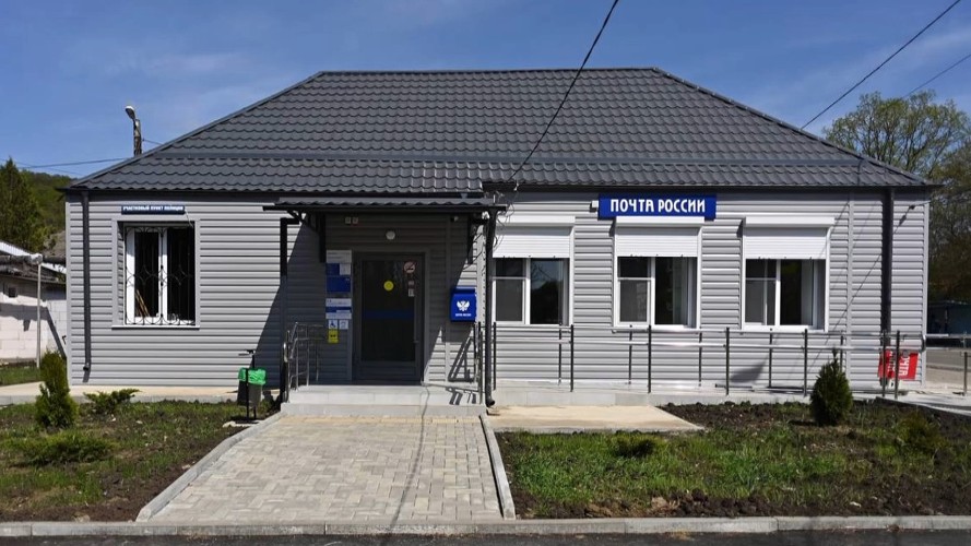 «Ценный выбор»: выбираем в Иркутской области  почтовые отделения для ремонта