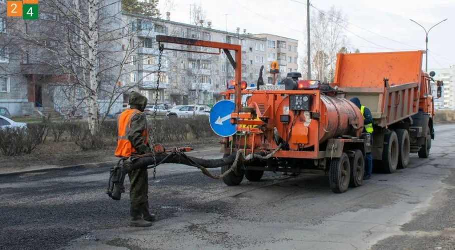 К ямочному  ремонту дорог готовятся в Усть-Илимске