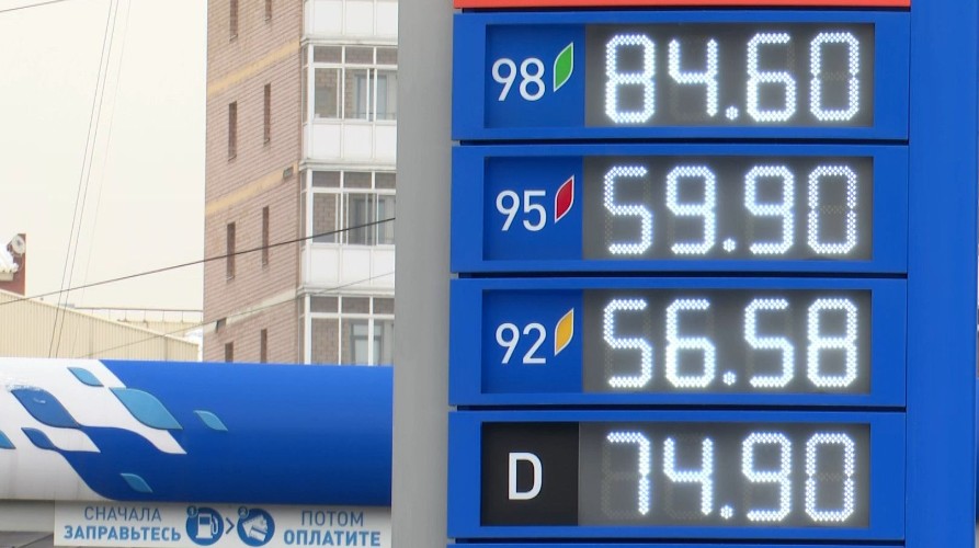 Бензин в Иркутске вновь подорожал и приближается к отметке 60 рублей за литр