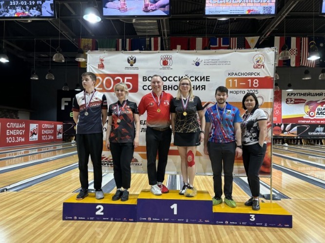 Сборная Иркутской области завоевала восемь медалей на всероссийских соревнованиях по боулингу