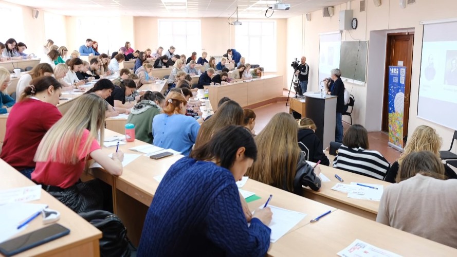 На 18 площадках пройдёт «Тотальный диктант» в Иркутске