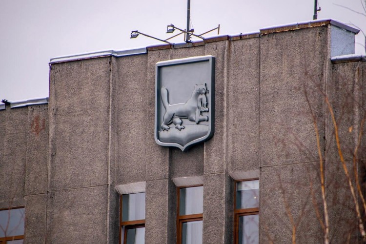 В Иркутске пересмотрели бюджет на 2025 год и плановый период 2026 — 2027 годов
