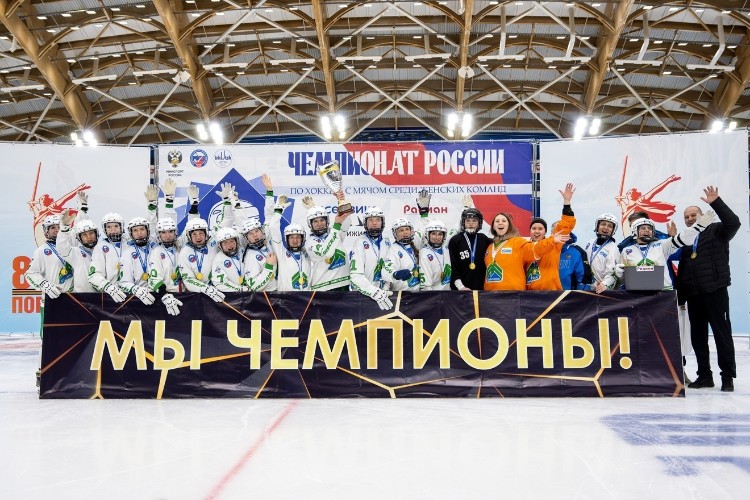 Хоккеистки иркутской "Сибсканы" стали чемпионками России