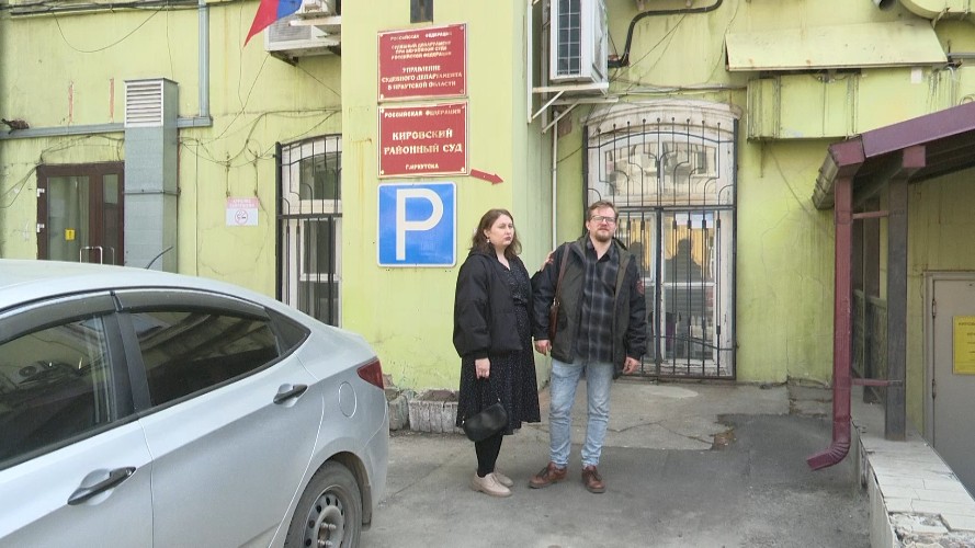 Суд по делу о потере семьёй квартиры из-за мошенников начался в Иркутске