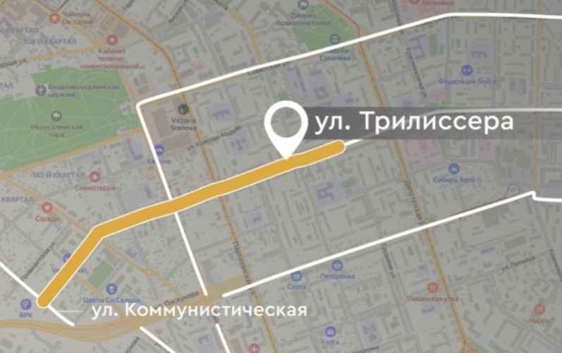 Улицу Трилиссера комплексно отремонтируют в Иркутске