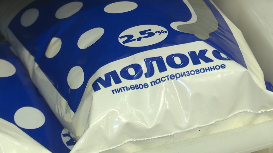 Цены на некоторые социально значимые продукты заморозили в Иркутской области