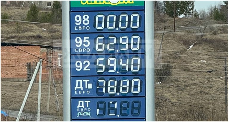 Все марки топлива подорожали на АЗС Железногорска-Илимского