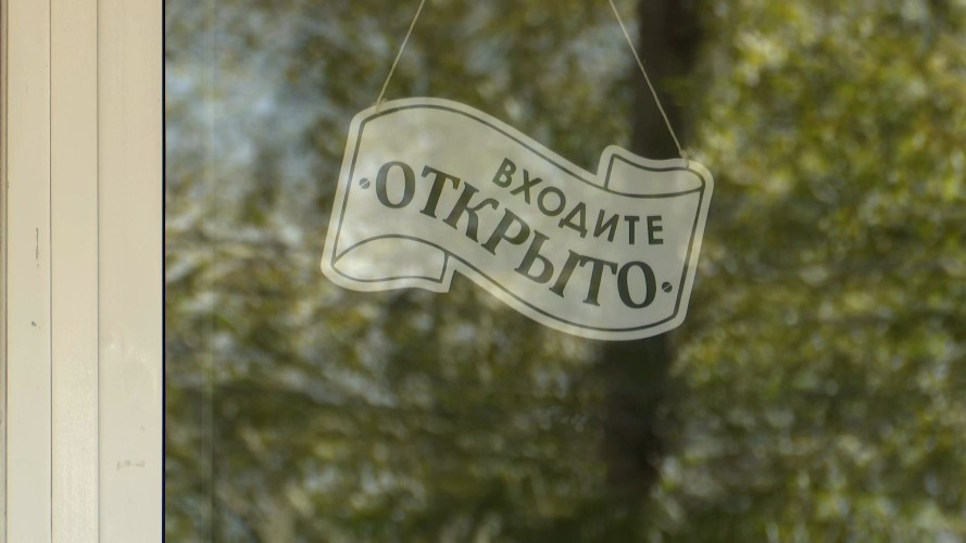 Проверки пройдут в точках общепита по всей Иркутской области