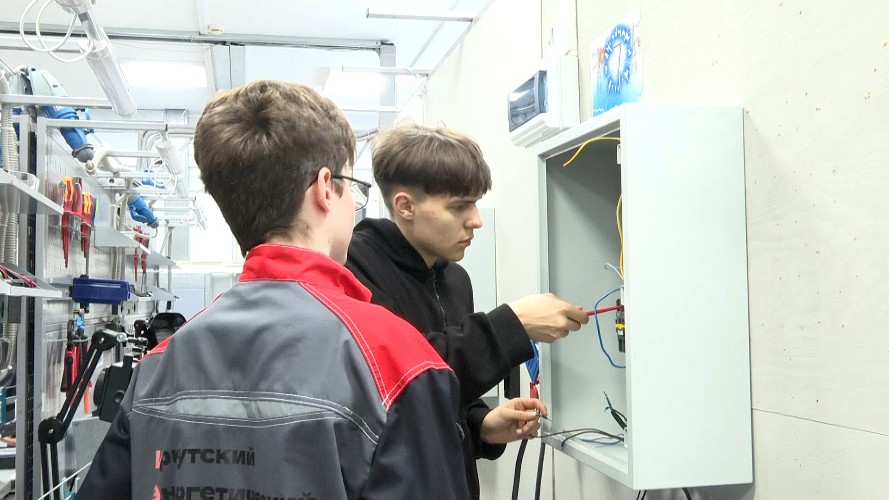 Проект "Профессионалитет" помогает школьникам Иркутской области выбрать перспективную специальность