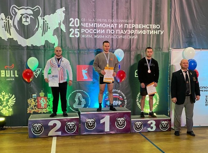 24 медали завоевали спортсмены Иркутской области на чемпионате и первенстве России по пауэрлифтингу