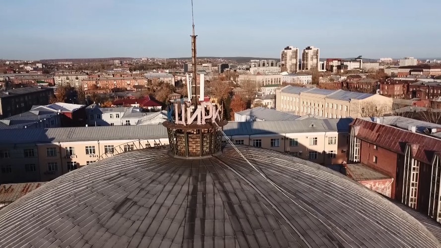Здание цирка в Иркутске начнут реконструировать во втором квартале этого года