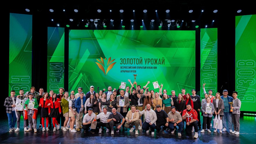 "По весточке": новый поворот