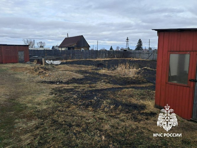 Уборка приусадебного участка закончилась пожаром в Зиме