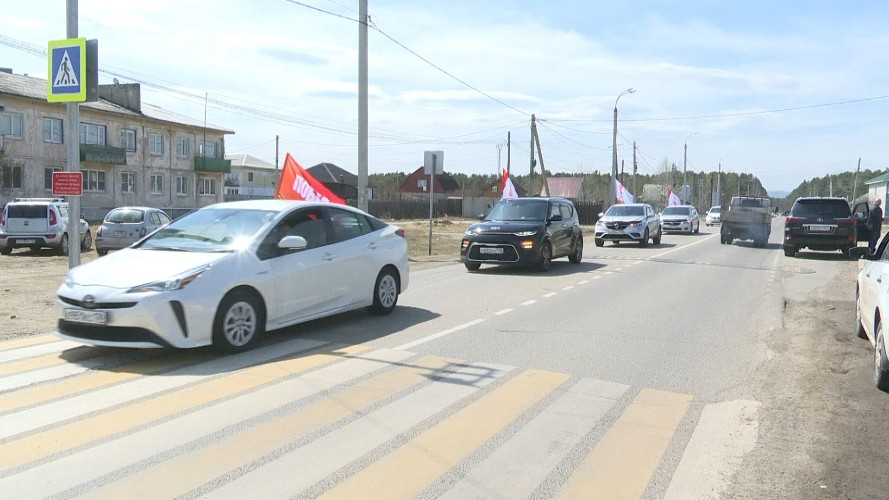 В канун 80-летия Великой Победы в Иркутской области прошёл автопробег