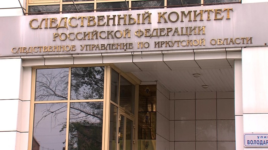 Суд Усть-Илимска в седьмой раз отложил рассмотрение дела в отношении экс-главы города из-за закрытия трамвайной ветки