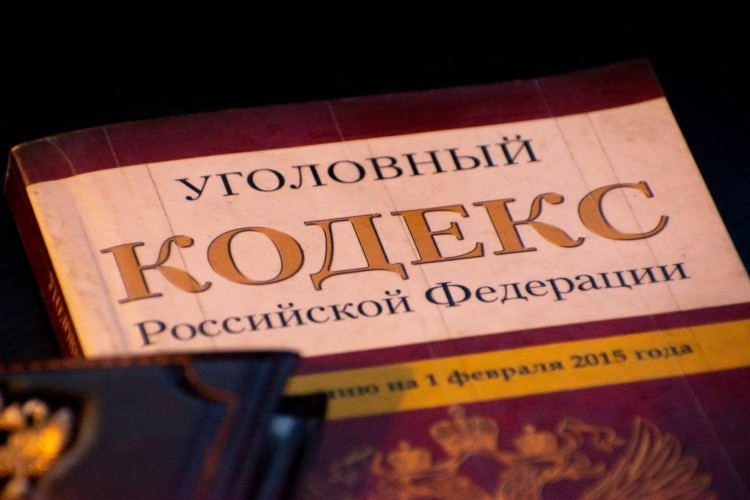 Бастрыкин взял на контроль дело о смерти пациентки в Иркутской области