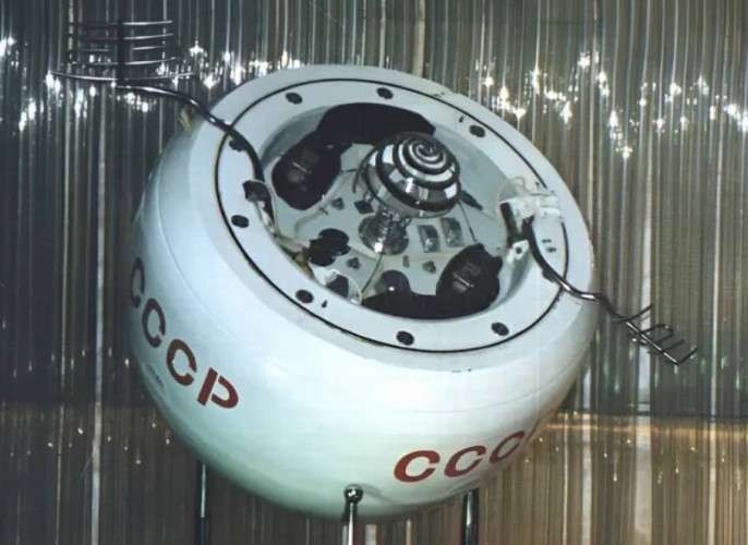 Космический аппарат "Космос-482" миновал территорию Приангарья и упал океан