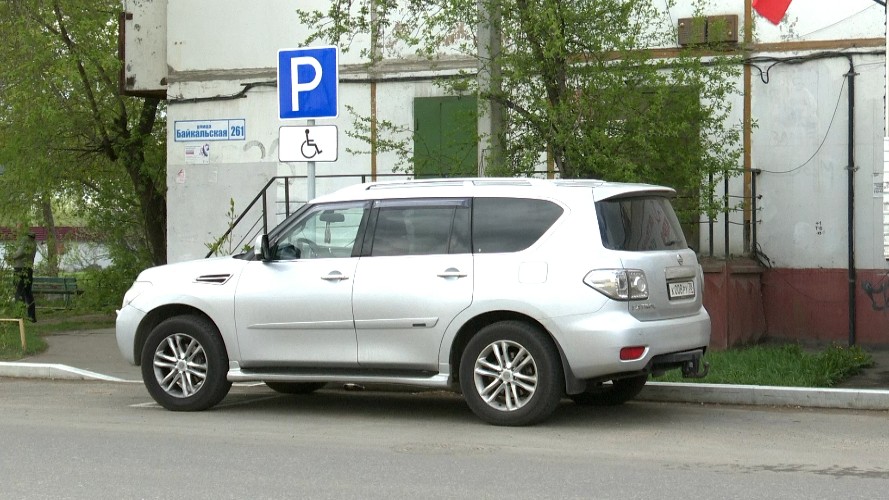 Автохам: выпуск 402. Конфликт интересов на парковках для инвалидов в Иркутске