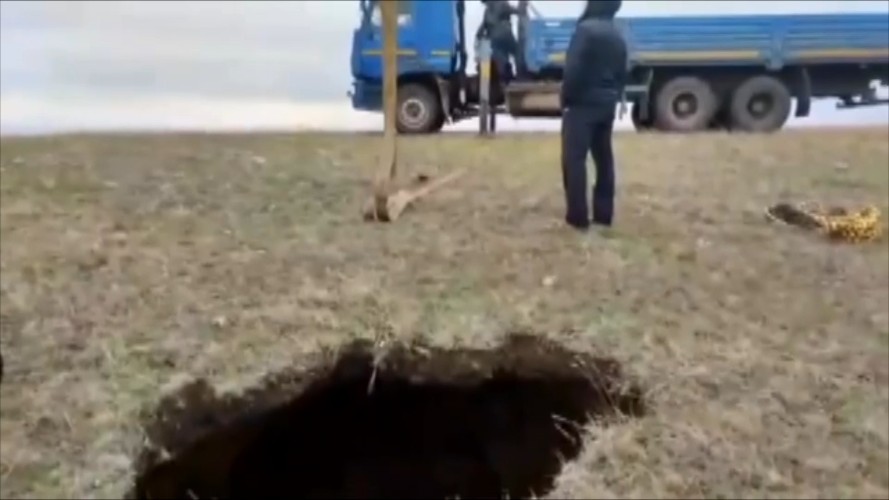 Новая карстовая воронка глубиной 10 метров образовалась в Нукутском районе