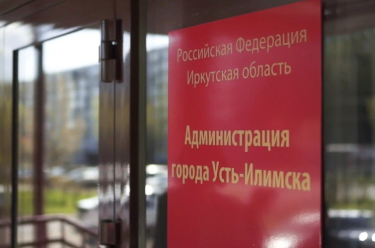 Трёхлетний план ремонта дорог в Усть-Илимске выполнен за один строительный сезон