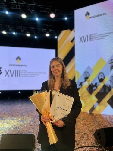 Проекты по развитию нефтегазовой отрасли презентовали на всероссийской конференции представители Иркутской области