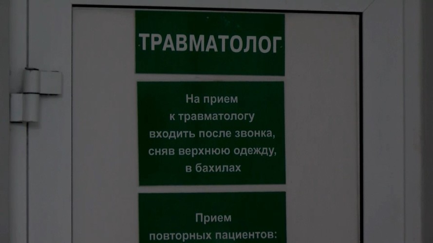 Число происшествий с детьми растёт с началом летних каникул в Иркутской области
