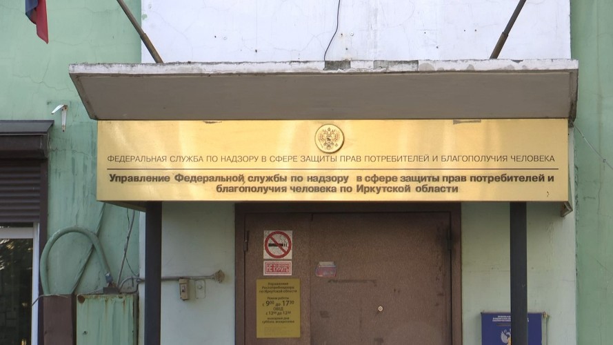 Количество отравившихся шаурмой в Братске выросло до 11 человек