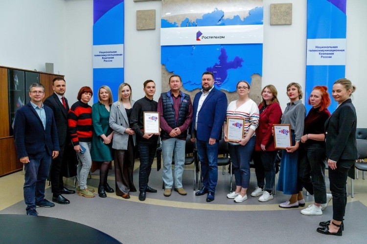 «Ростелеком» наградил журналистов — победителей конкурса «Вместе в цифровое будущее»