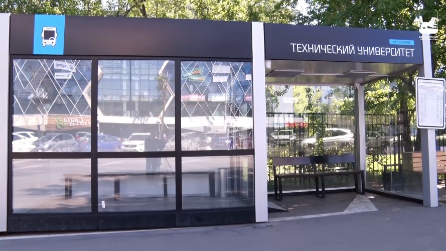 Остановочный пункт с кондиционером открыли для пассажиров в Иркутске